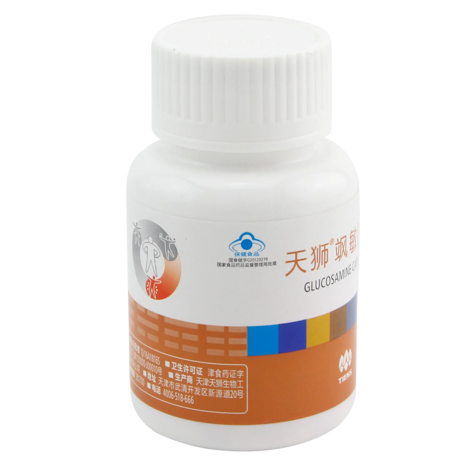 

Days lion brand sayin * 60 min capsule 0.4 g/grain increase bone mineral density in the elderly