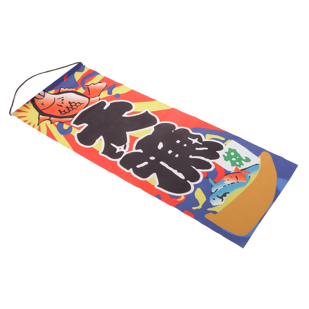 

Japanese Divider Door Curtain Window Doorway Shop Decoration PVC Dustproof