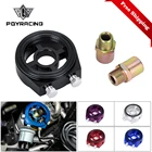 Бесплатная доставка масляный фильтр Кулер Сэндвич пластина адаптер M20 * 1,5 и 34-16 Универсальный Масляный адаптер автомобильный измеритель PQY6722