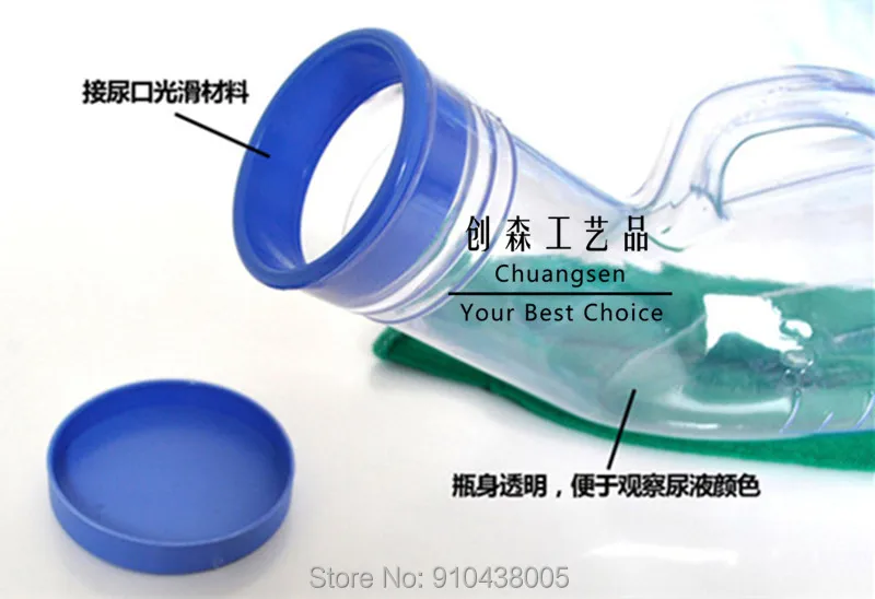 Портативный моющиеся инвалидности старика помощник мобильный туалет для