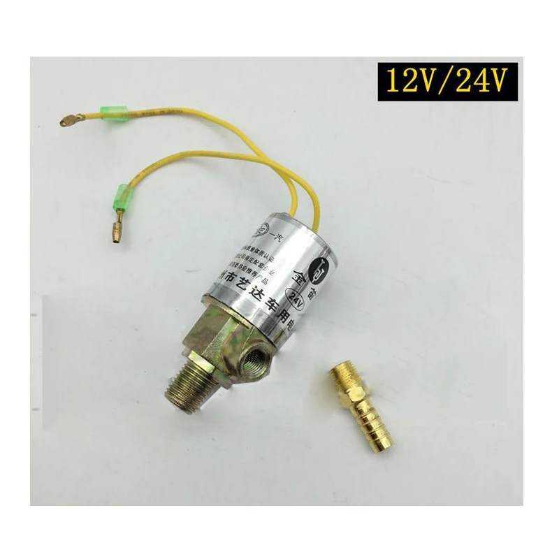 

12V/24V Air Horn and System Solenoid Valve Metal Train Truck Electric Car