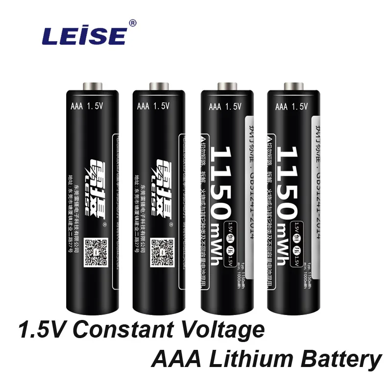 Leise 1,5 V AAA 1150mWh Перезаряжаемые литий Батарея 3A Li-ploymer аккумуляторы высокой емкости с Батарея чехол