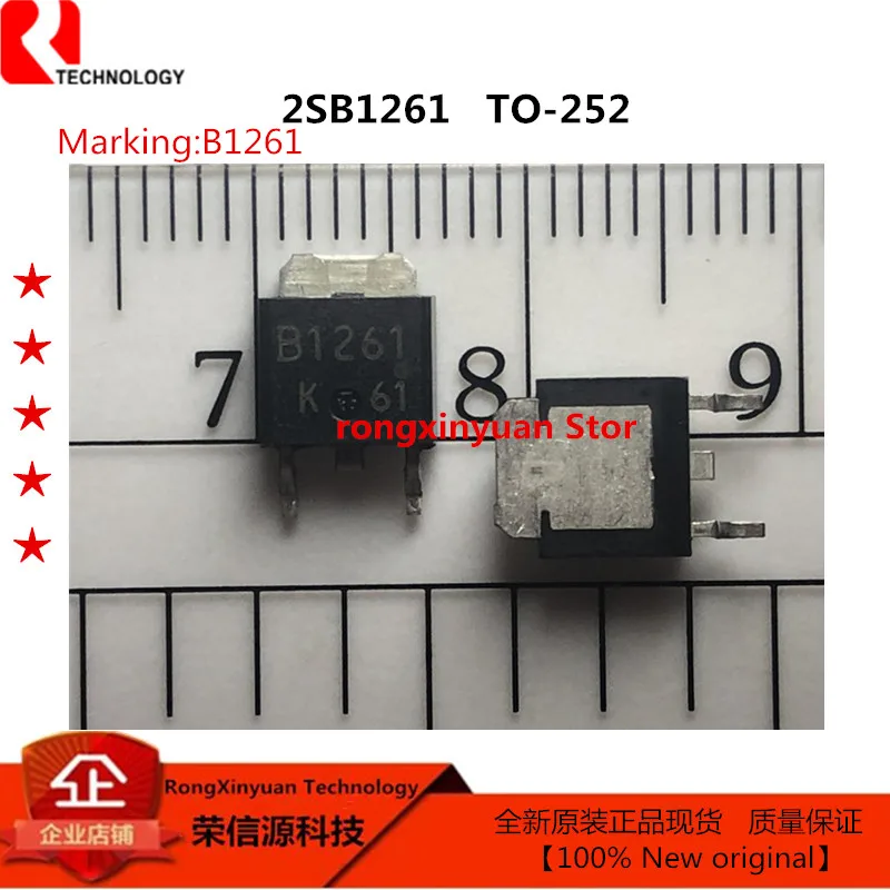 ТРАНЗИСТОР 2SB1261 B1261 TO-252 2SB1261-Z-E1 PNP, кремниевый эпитаксиальный, MP-3, 100%, 10 шт.
