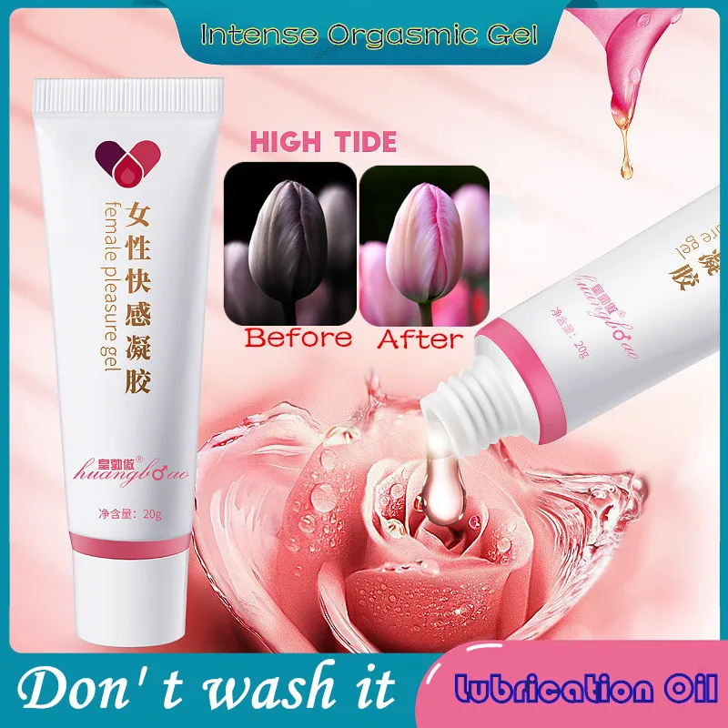 Женский гель для либидо вагинальное масло подтяжки вагинальный усадочный крем