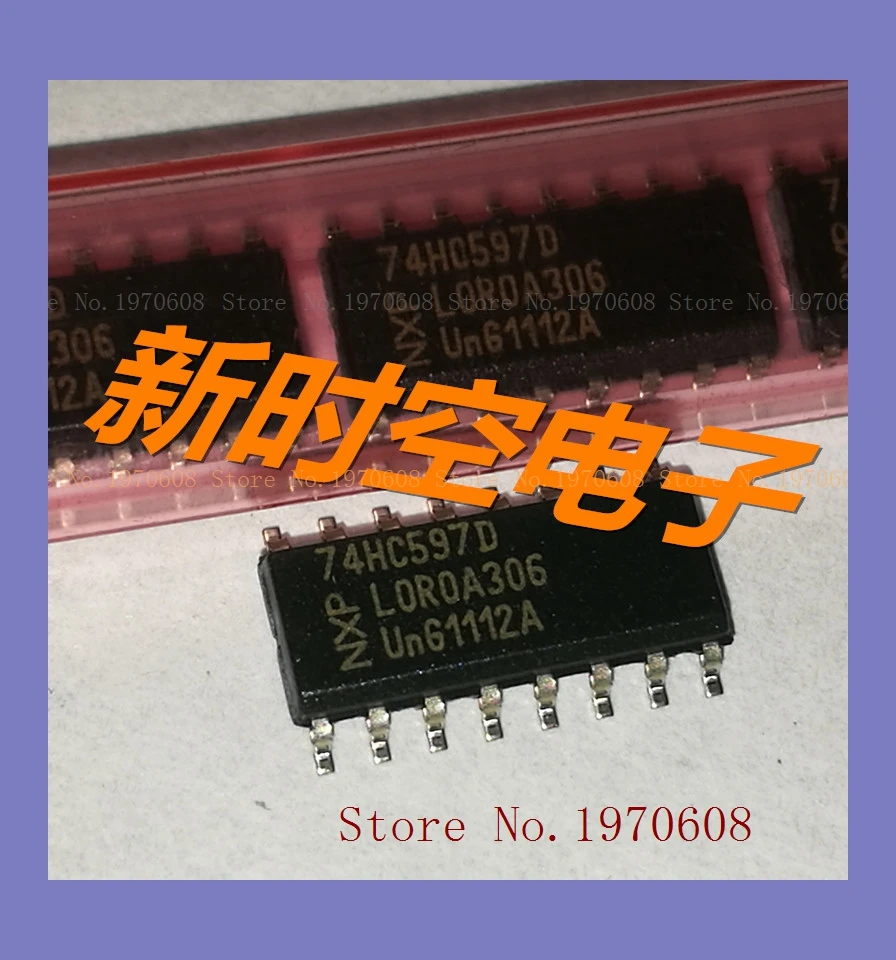 G8SE-1A4-E-12VDC 320 Ом | Обустройство дома
