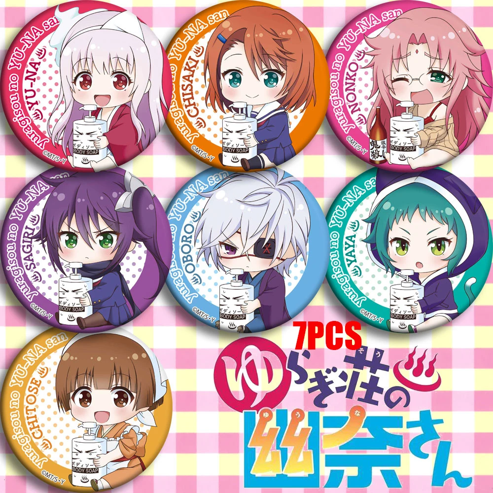 Anime Yuuna and the Haunted Hot Springs Yuragi-sou no Yuuna-san Cosplay Bedge Collect Badge For Bags Hats Button Brooch Pin Gift |