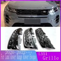 wlogo for land rover range rover evoque l551 2020 2021 2022 car accessory front bumper grille centre panel styling upper grill