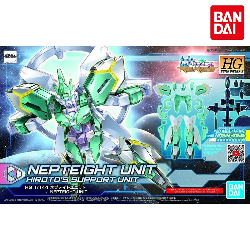 

Bandai HGBD:R 1/144 PFF-X7 2 Core Gundam 2 Neptune Armor Armor Accessory Kit Genuine Accessories Children Toys Without Body