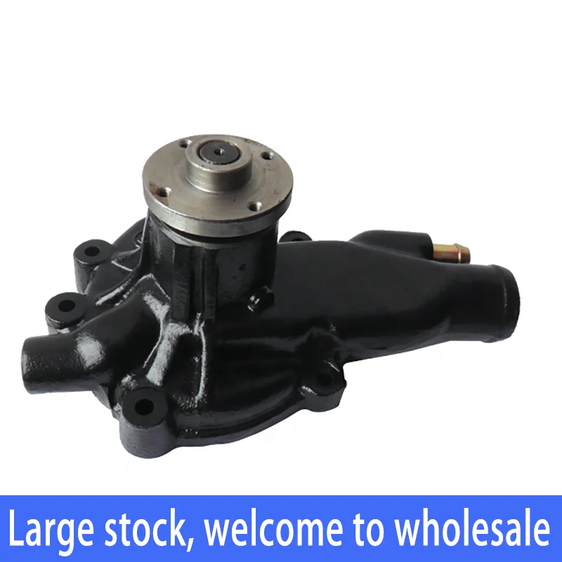 

Engine Water Pump forNISSAN ED33 ED35 3.3L 3.5L ForDiesel Truck Cabstar 1982-1993
