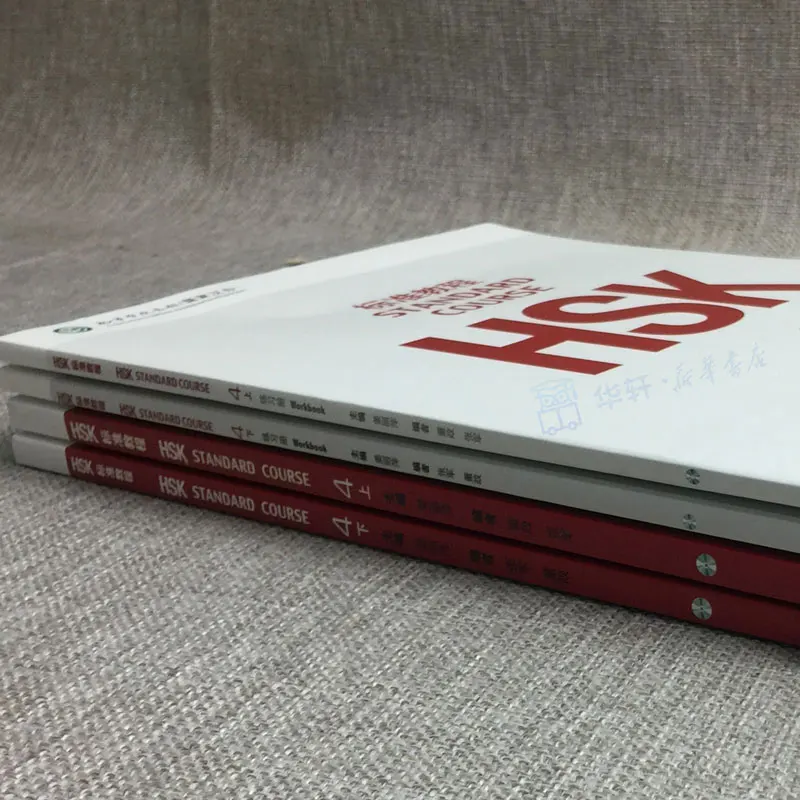 Ceny 4 Sztuk/partia 4 Sztuk Chiński Angielski Zeszyt ćwiczeń HSK Studenci Zeszyt I Podręcznik: Standardowy Kurs HSK 4
