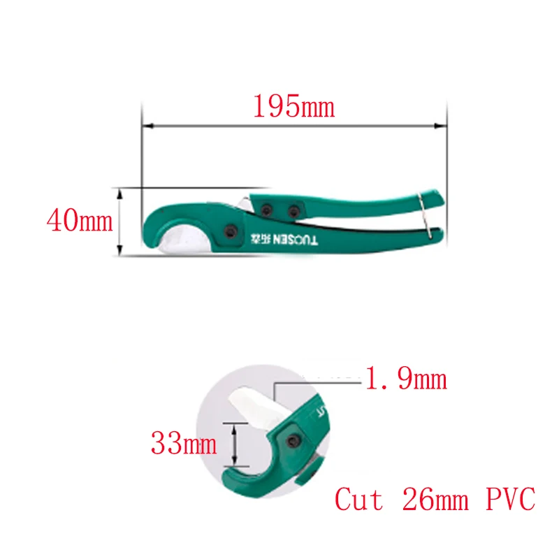 

TUOSEN 26mm/42mm/63mm Knife Cut Ratchet Plumbing Pipe Plastic Tubing Hose Cutter PE PVC Water Tube Tool PPR Aluminum Scissor