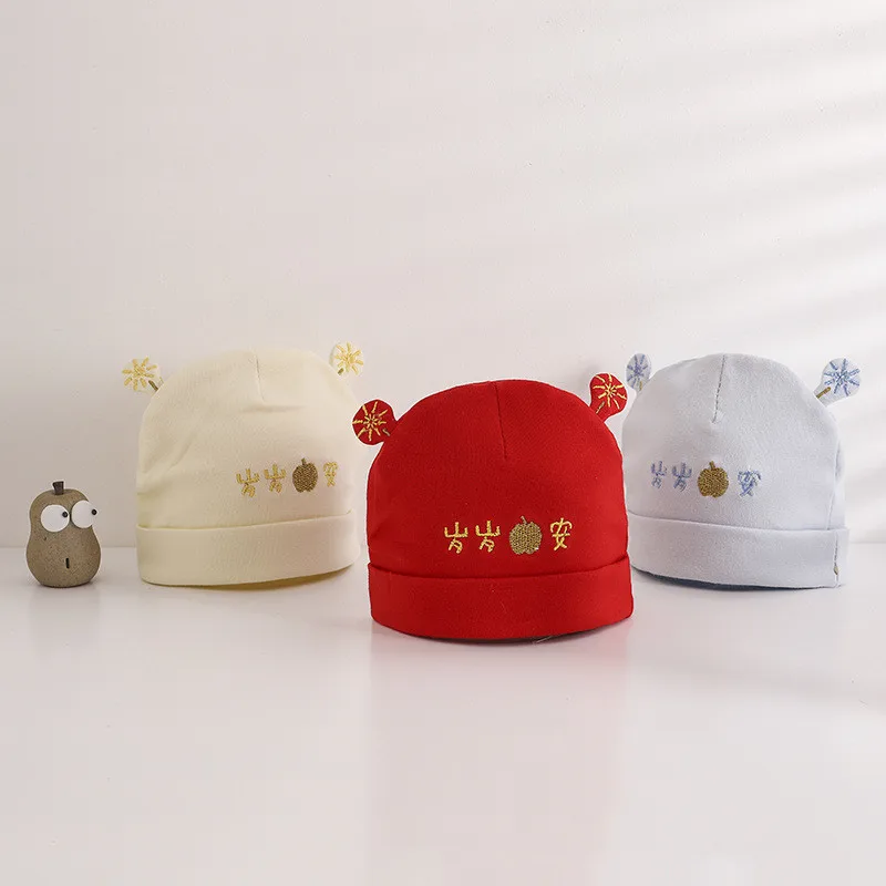 

BChildren's Hat New Year Style Beanie Double-Layer Warmth And Windproof Baby Hood Wild Newborn Tire Cap