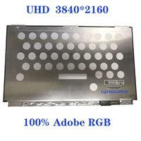 15 6 laptop lcd screen uhd 4k lq156d1jw33 for dell xps 15 9560 9550 non touch 38402160 display matrix panel edp 40 pins