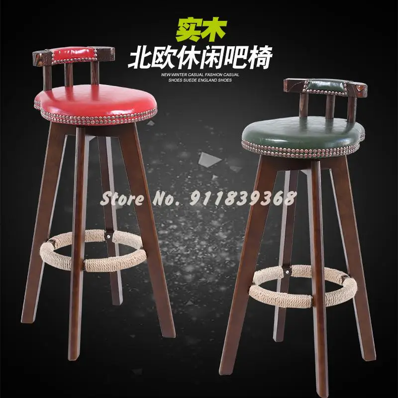 Барный стул из массива дерева высокий табурет Ретро американские барный