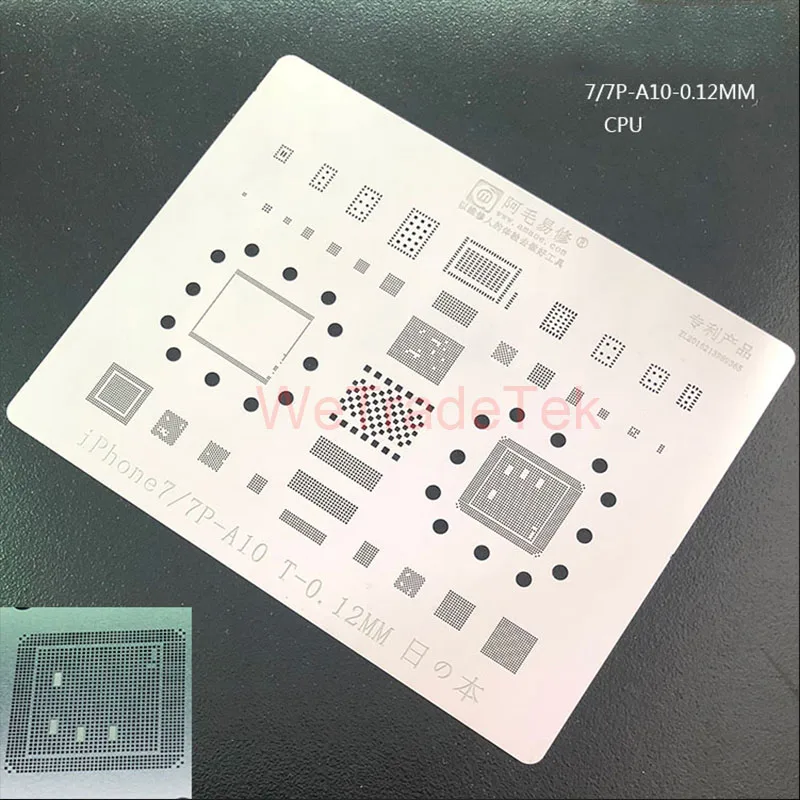 Многофункциональный трафарет AMAOE BGA для IPhone 11 Pro MAX XS 8P 8 7 6 A13 A12 A11 A10 A9 A8 CPU Tin Steel