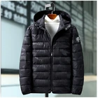 Мужская Зимняя Повседневная камуфляжная куртка с капюшоном, мужские парки, уличные модные теплые толстые парки, мужские фотообои 12XL 11XL 10XL 9XL 8XL