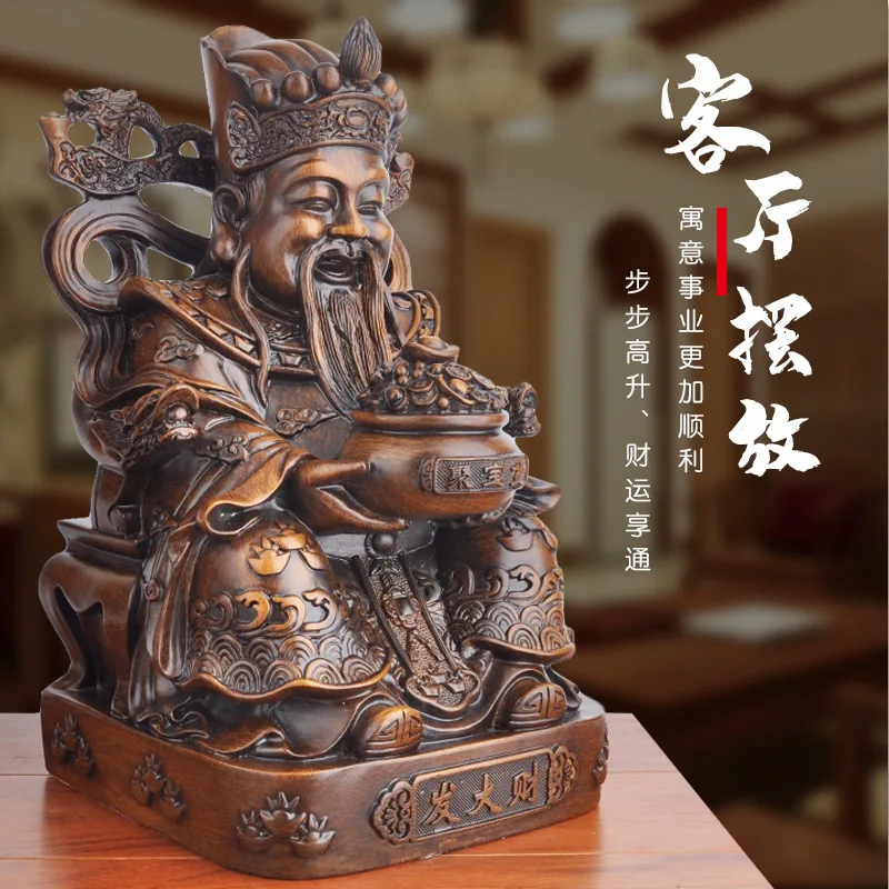 Китайский стиль изобилие статуя бог богатства смола скульптура в стиле