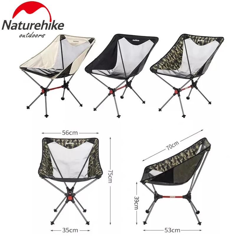 구매 네이처하이크 캠핑 낚시 바베큐 의자 휴대용 초경량 접이식 의자 야외 해변 하이킹 피크닉 좌석 도구 의자