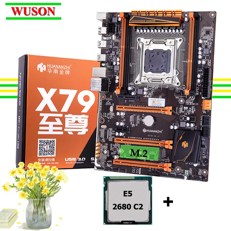 Игровая материнская плата HUANANZHI X79 Deluxe с процессором Intel Xeon E5 2680 2 7 ГГц