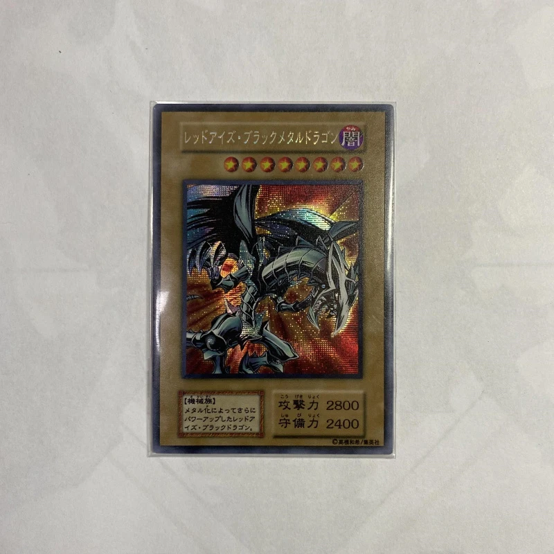 Yu-Gi-Oh Std 1-й том T3 первый выпуск серии Red-Eyes B. Классическая японская Коллекционная