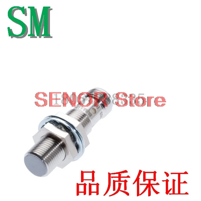 

Brand new proximity switch BES 516-375-G-E5-C-S4 BES010H quality guarantee for one year
