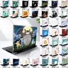 Жесткий чехол с принтом для Lenovo 15,6, складной прочный защитный чехол для ноутбука Lenovo Legion 5 5P R7000Y7000 2020