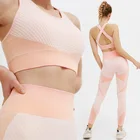 Женский спортивный короткий топ, бесшовный спортивный костюм для тренировок и йоги, спортивный костюм с длинным рукавом и леггинсами