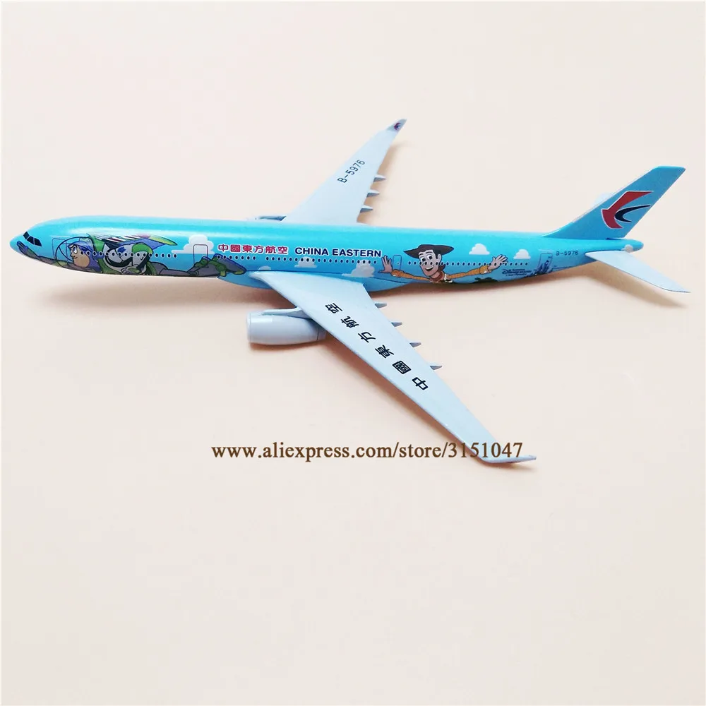 20 см Air China Eastern Airlines A330 Airbus 330 Модель мультипликационного самолета сплав Металл