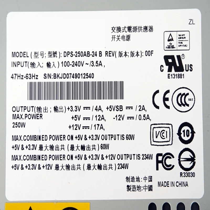 Новый оригинальный блок питания для Delta FLEX NAS HTPC маленького размера 1U 250 Вт