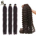 Sedittyhair 30 32 дюйма бразильские волнистые волосы в пучках, глубокие вьющиеся человеческие волосы, 100% натуральные человеческие волосы в пучках, волосы без повреждений