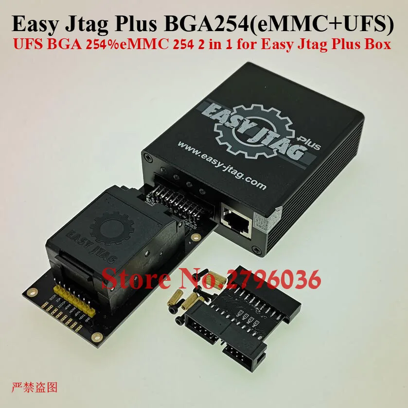 2021 Z3X легкая-джтаг плюс BGA-254 2-в-1 памяти на носителе eMMC / UFS гнездо адаптера ISP