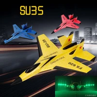 fx620 remote control glider fixed wing fighter aircraft model with light electric toy remote control airplane boy toy gift