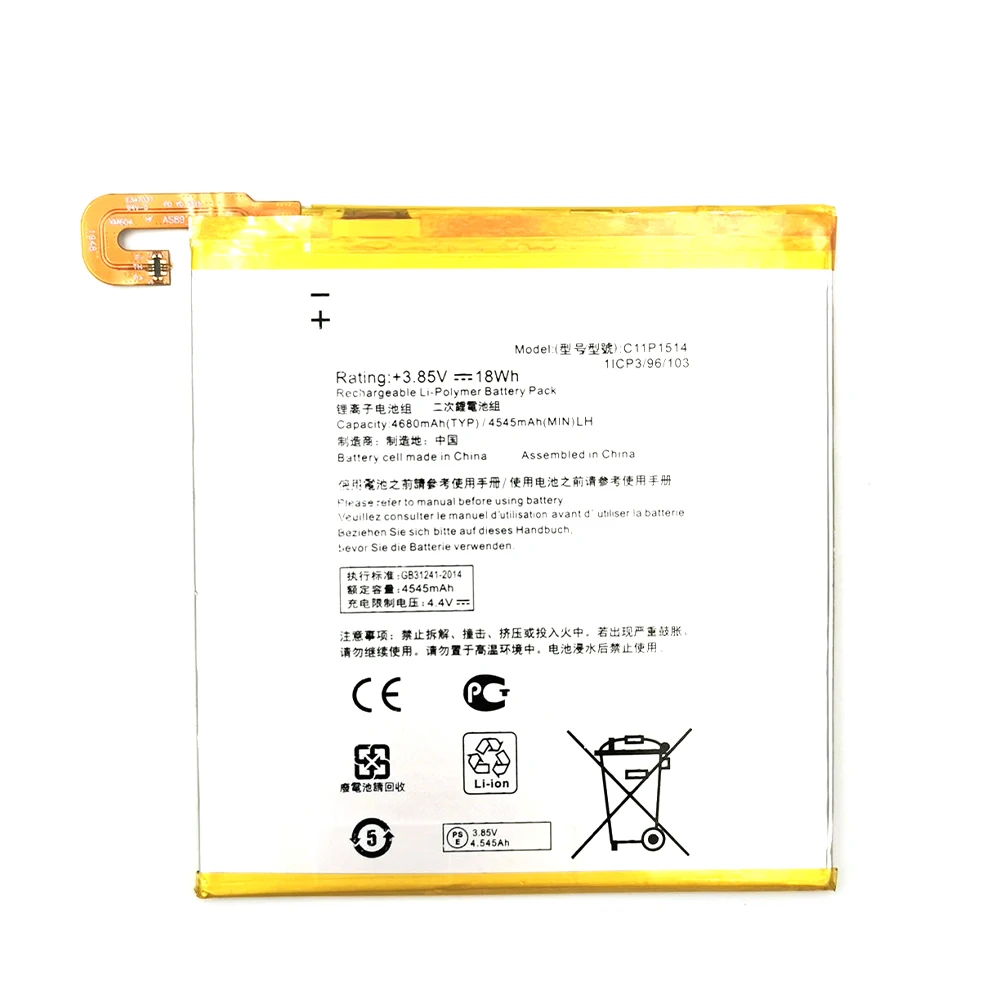 100% Оригинальный аккумулятор 4680 мАч C11P1514 для ASUS ZenPad 3 8 0 ZT581KL 4545 высококачественные