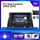 Автомобильный радиоприемник на Android, GPS, 4 ядра, для Kia Optima 4 JF 2015-2020, стерео, мультимедийный видеоплеер, GPS-навигация, BT, 2din, DVD, FM