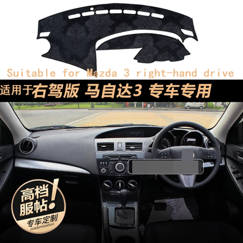 

Suitable for Mazda 3 right-hand drive dashboard light-proof pad Mazda 3 right-hand drive dashboard pad sunscreen
