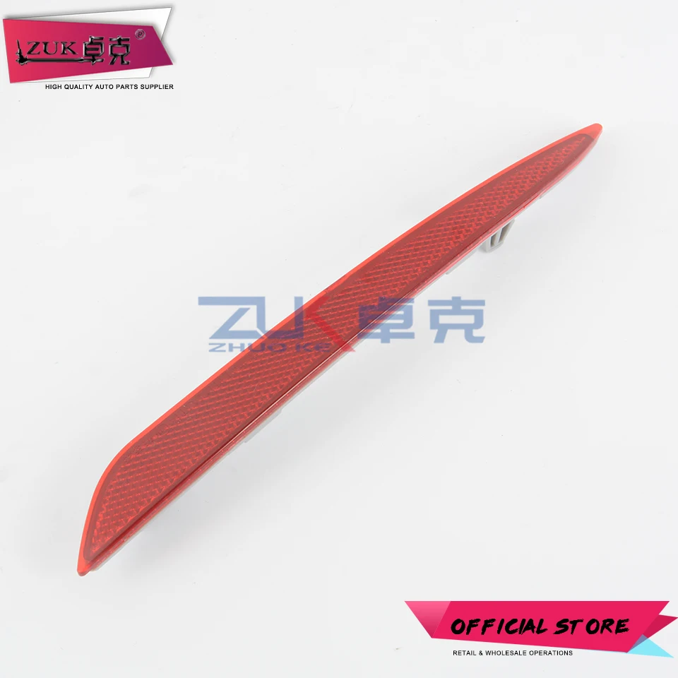 Противотуманные фары для заднего бампера ZUK противотумансветильник