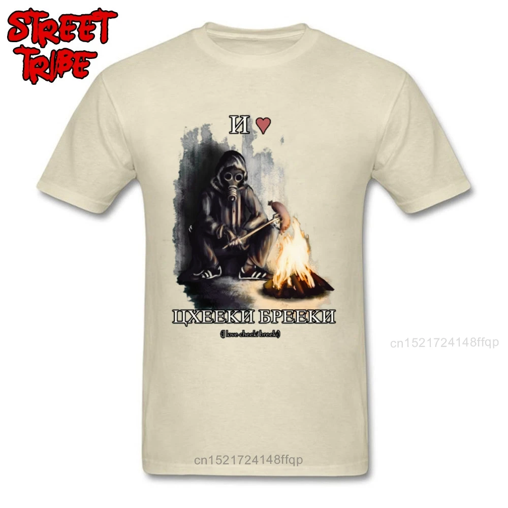 Мужская футболка с принтом Русская жизнь фиолетовая хот-дог Винтажный дизайн