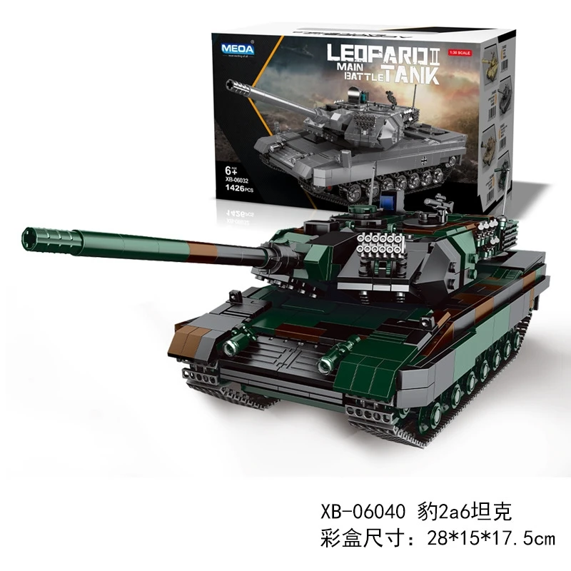 

Xingbao XB06033 military series Leopard 2a6 tank model assembled and inserting puzzle small particles building blocks toy gift