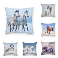 double side horse pattern decorative cushions pillowcase polyester cushion cover throw pillow sofa decoration pillowcover