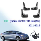 Брызговики автомобильные для Hyundai Элантра МД 2011 2012 2013 2014 2015 2016 Fender брызговик закрылки аксессуары для брызговиков