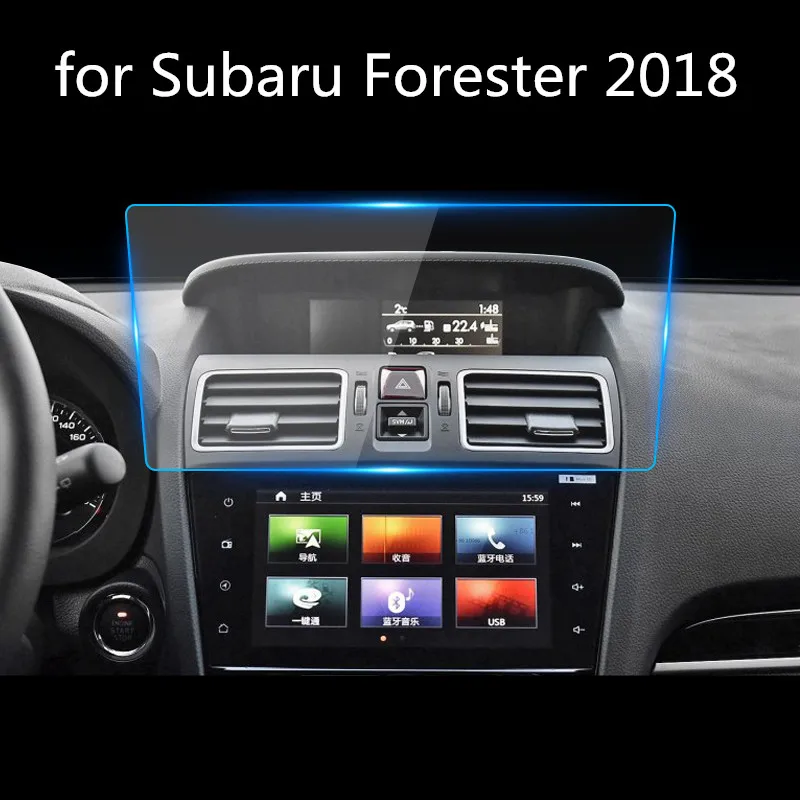 Защитная пленка для экрана Subaru Forester 2018 с GPS навигацией закаленное стекло