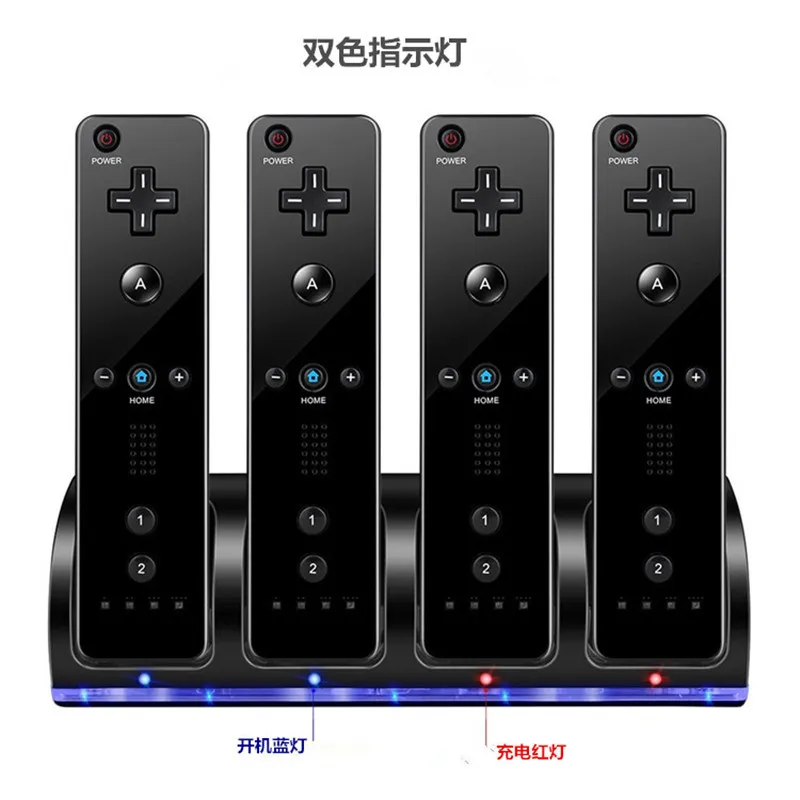 NEW For Wii-Remote Controller N-switch Accessory Profession Wii-Battery Charger Dock Stand + 4 x 2800 mAh Rechargeable Batteries |