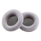 1 пара, сменные амбушюры для наушников AKG K601 K701 K702 Q701 702 K612 K712