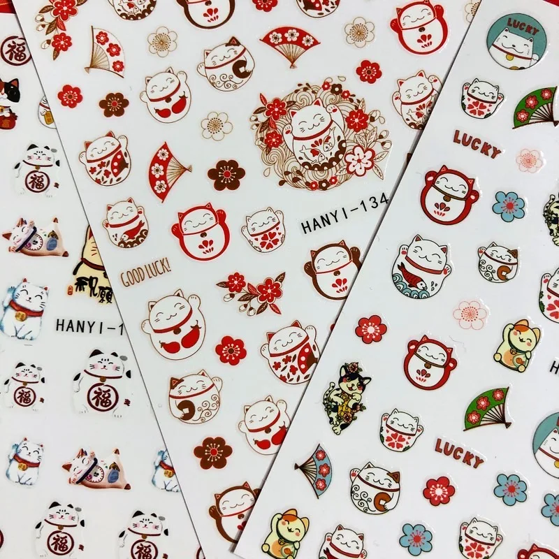 

Cartoon cat lucky cat animal 3D Back glue Nail decal Nail sticker Nail decoration Nail art Nail tool Nail ornament