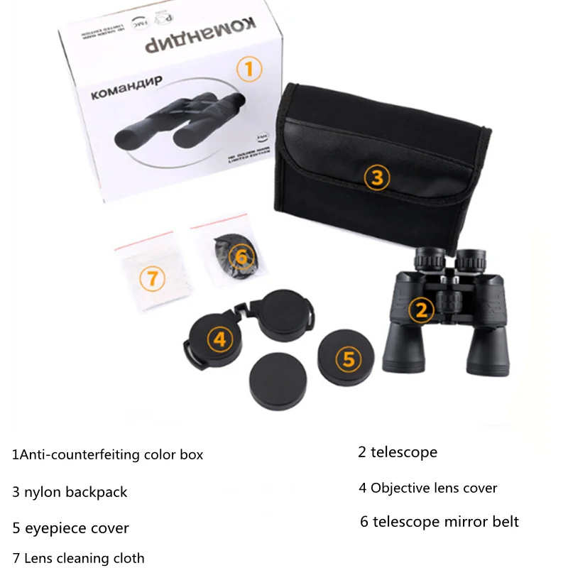 

20x50 high magnification HD professional zoom binoculars waterproof binoculars bird watching hiking hunting sports