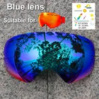 Нормальные лыжные очки PHMAX, сменные линзы, ночное видение, желтые линзы, противотуманные разноцветные линзы, Линзы для очков, только применимые к реальным моделям