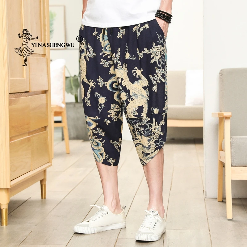 

Haori Pants Beach Casual Loose Thin Print Pants Japanese Kimono Traditional Pants Asian Costume Japan Style Men Kimono Yukata