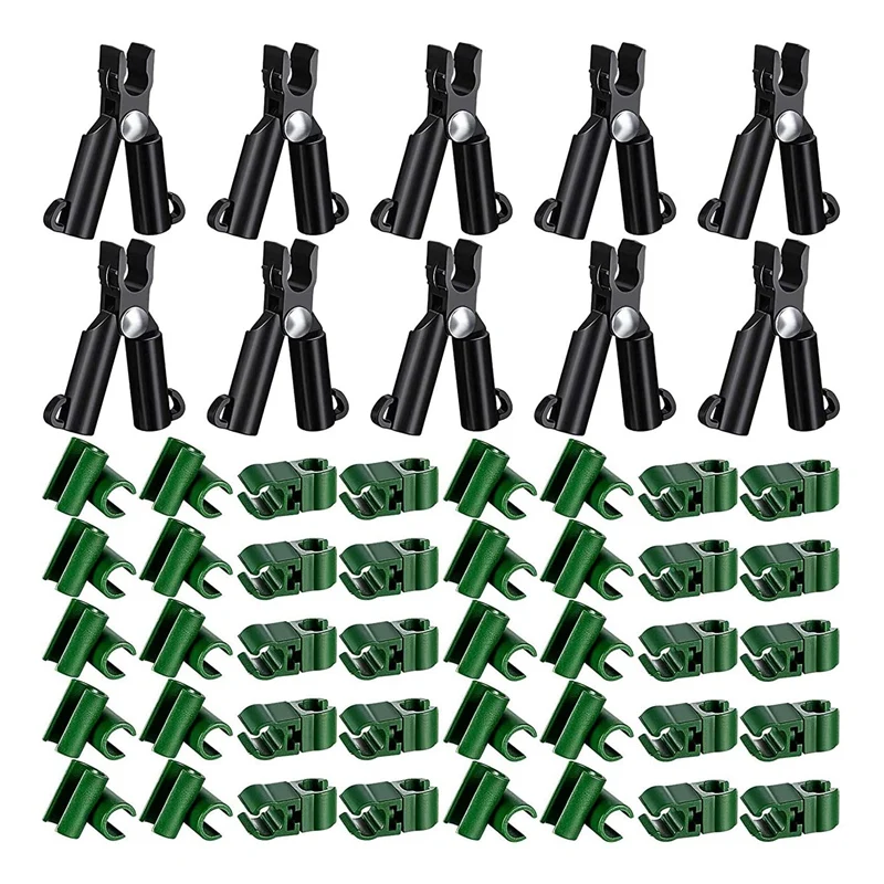 

New 50Pcs Adjustable Plant Trellis Connector Stakes Clip for Gardening Stakes Metal Steel Plant Supports Climbing (8 mm)