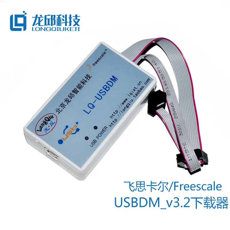 BDM LQ_USBDM V3.2 для S08 S12 (X) Coldfire|Трансформаторы| |
