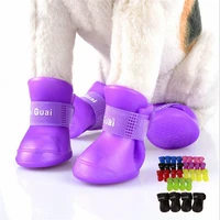 s xxl rubber waterproof dog shoes hot selling high quality puppy shoes pet supplies yorkshire terrier pug small dog rain boots